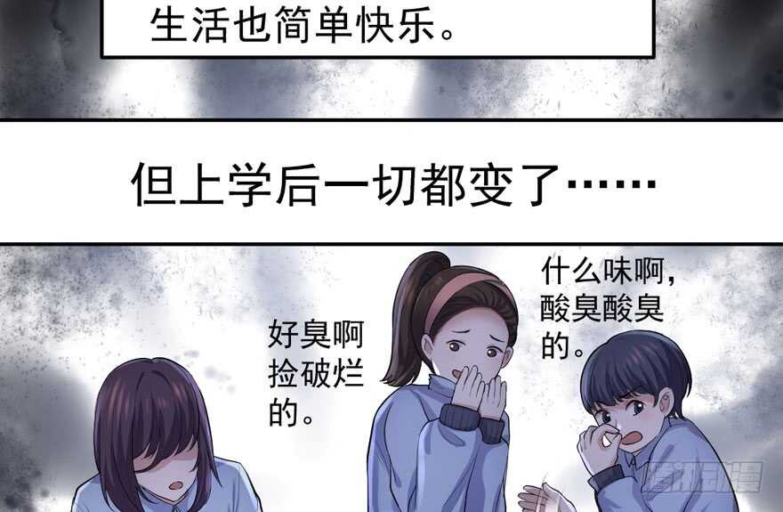 蝴蝶效应，化茧成蝶20