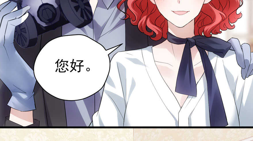 他还是个孩子啊！26