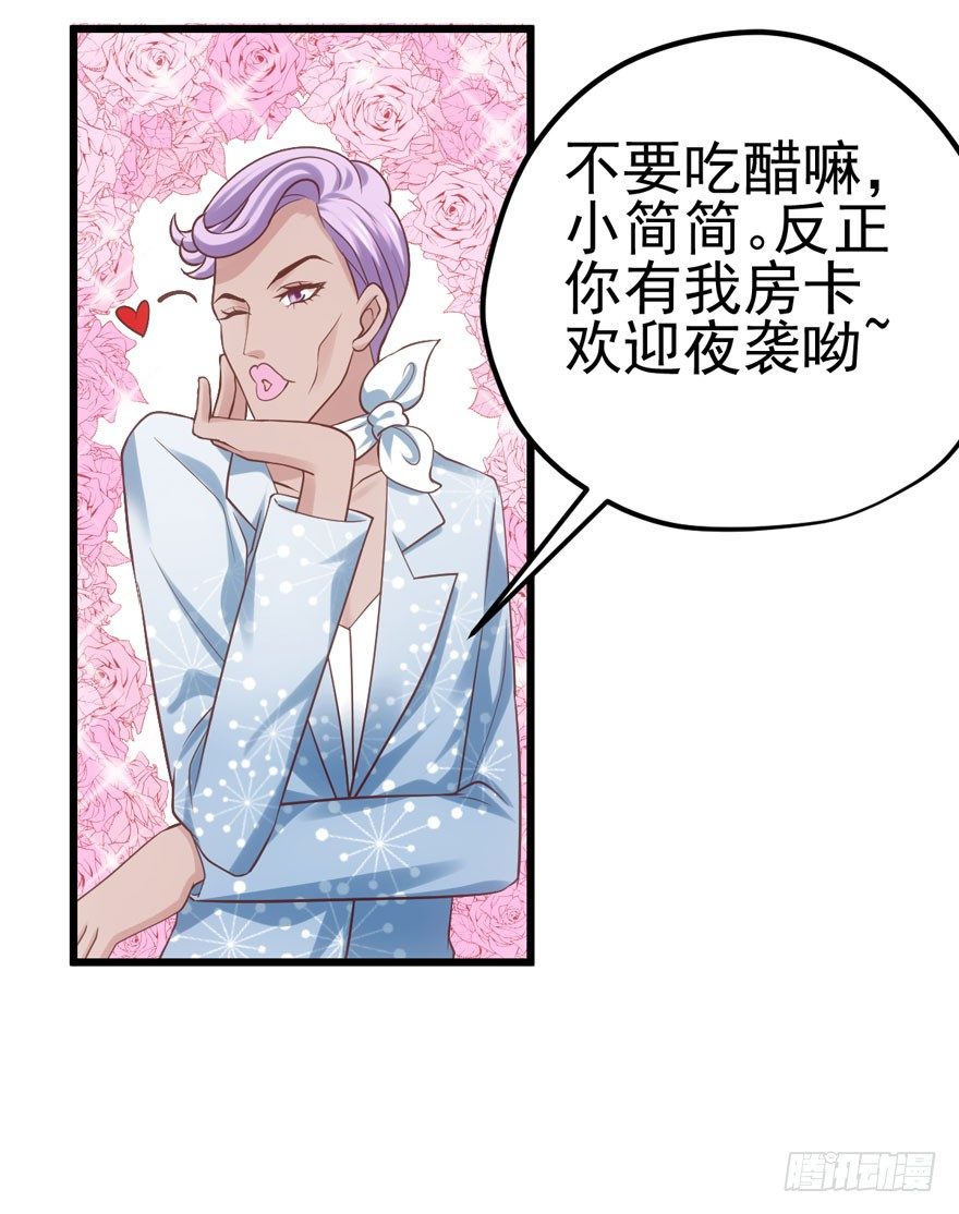 公开行刑21