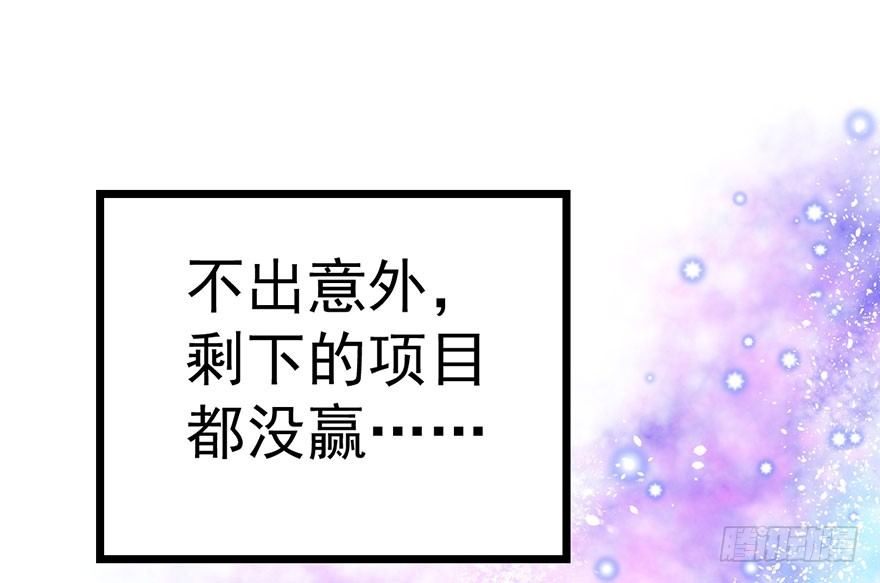 哗啦哗啦11