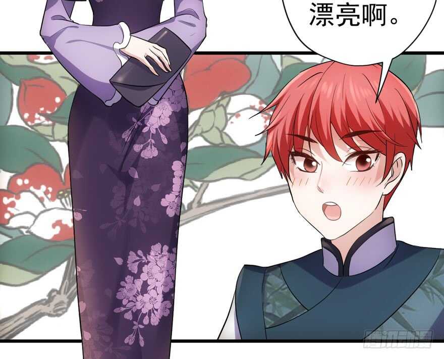 王不见王，后不见后。58