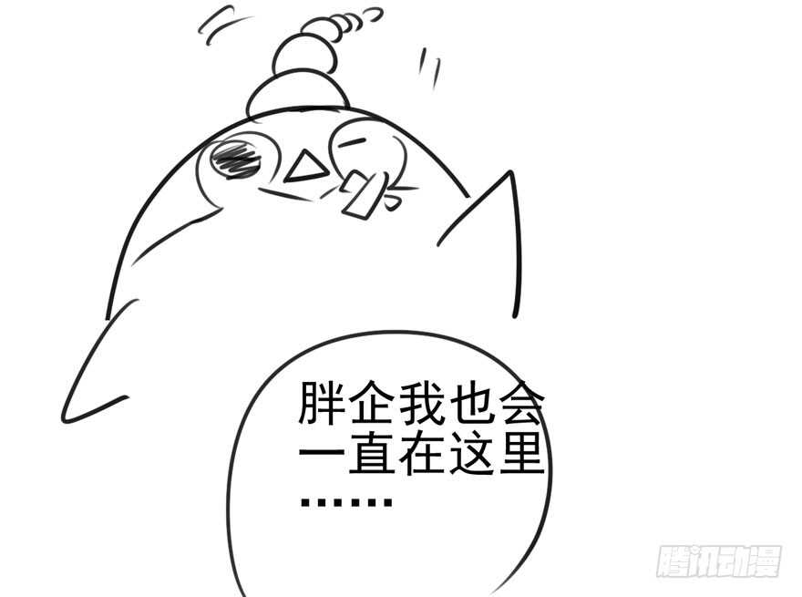 苏晓出脚踩小人89
