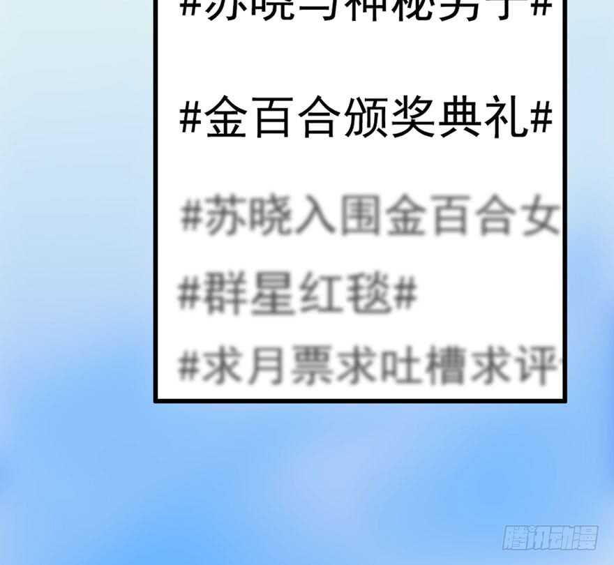 舔狗标兵120