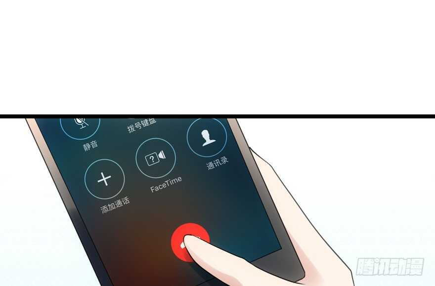 吃个饭而已？7