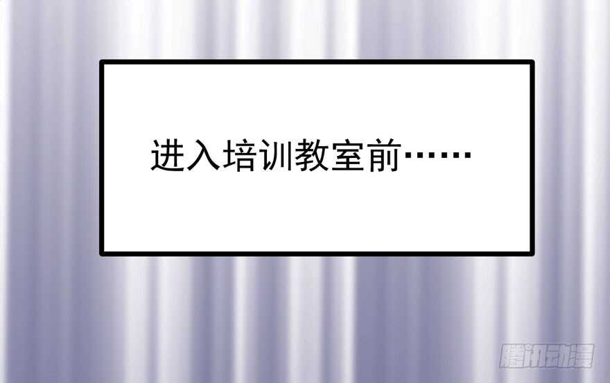 论影帝心理阴影的面积35