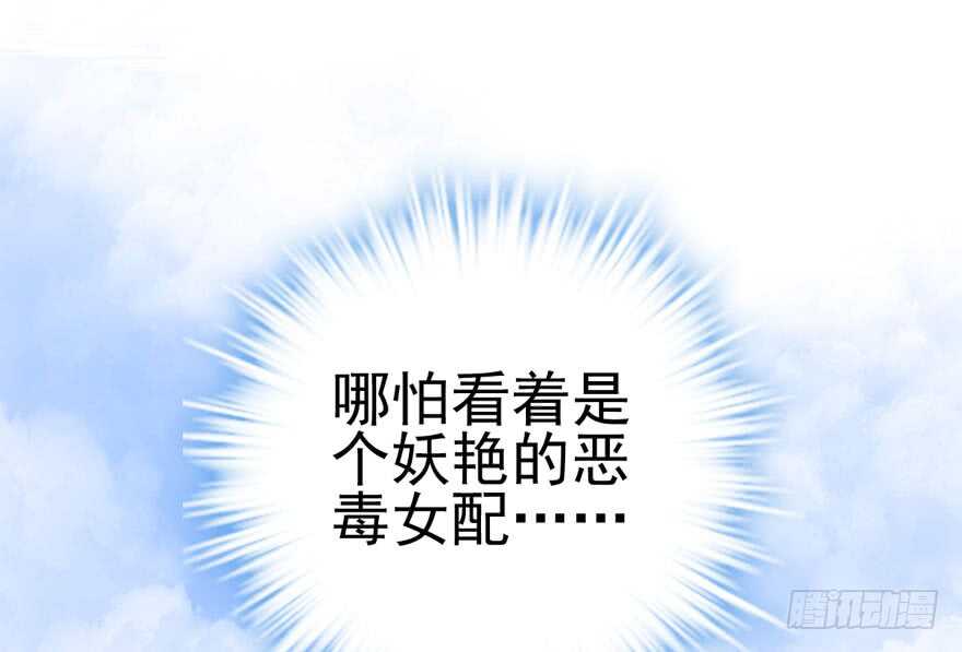 哥哥的认可？38