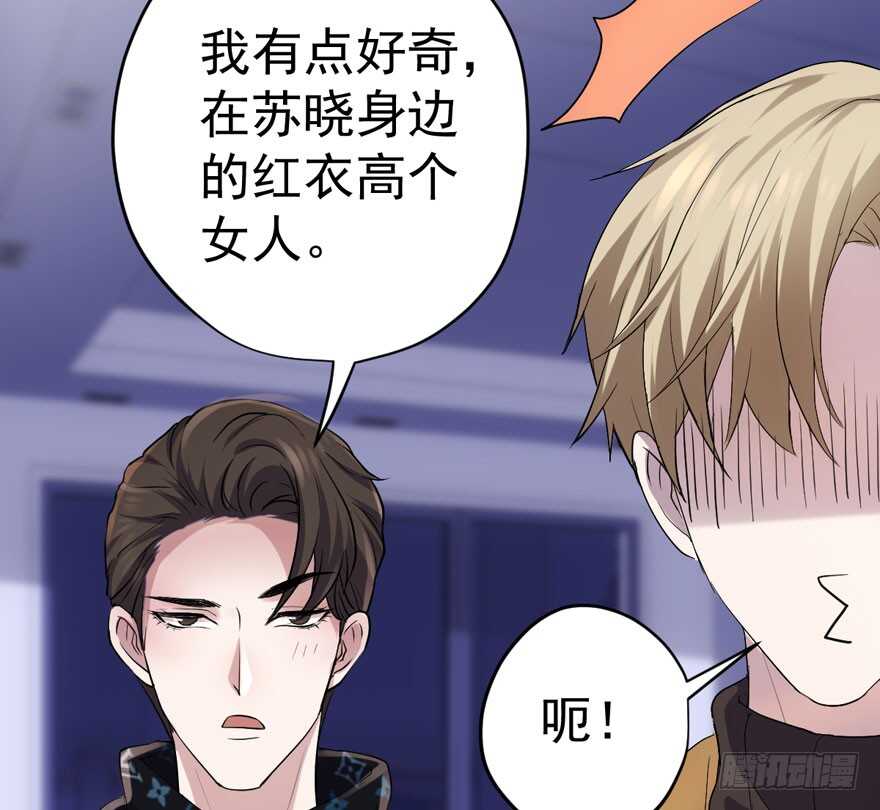 人生的高光时刻104