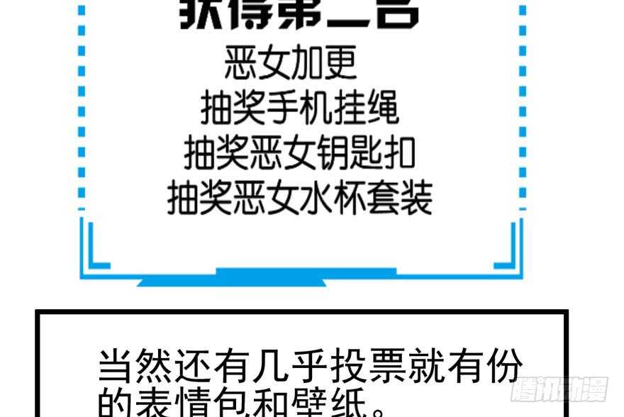 98K,毛瑟！106