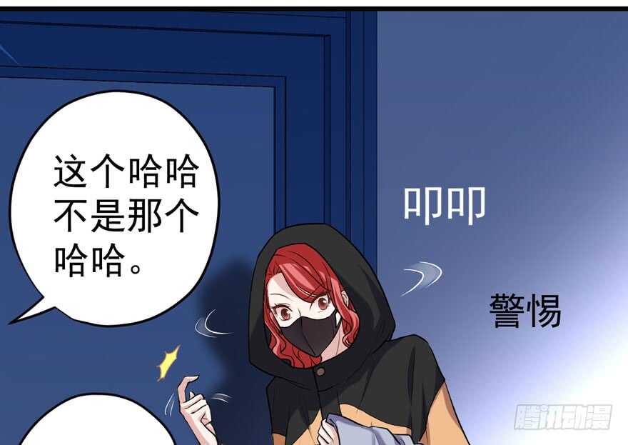 那位像肖简的夫人……97