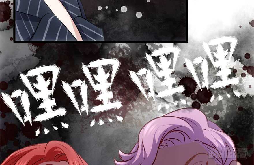 就她想成为代言人？38