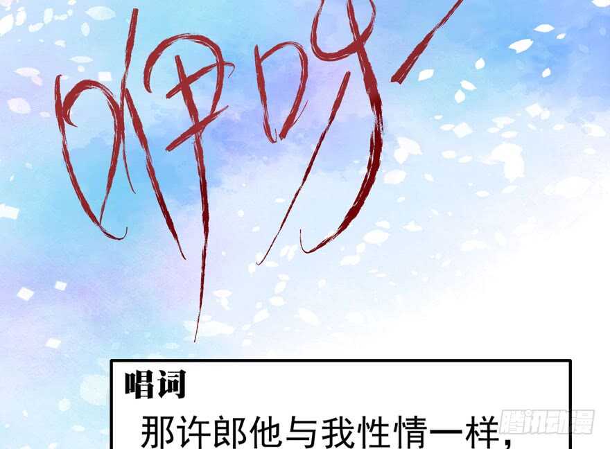 醍醐灌顶99