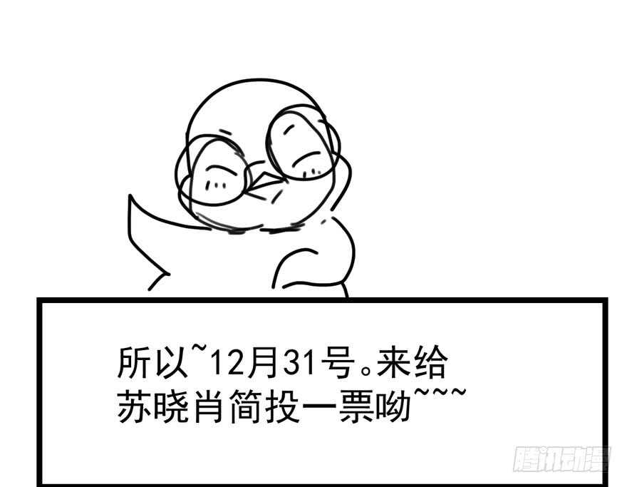 舔狗标兵139