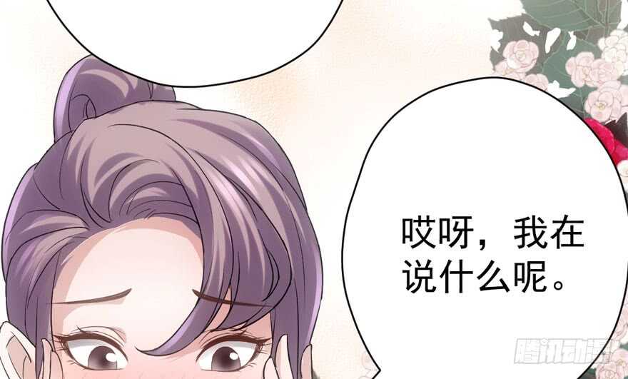 突然晕倒王敏敏独守空房肖影帝67