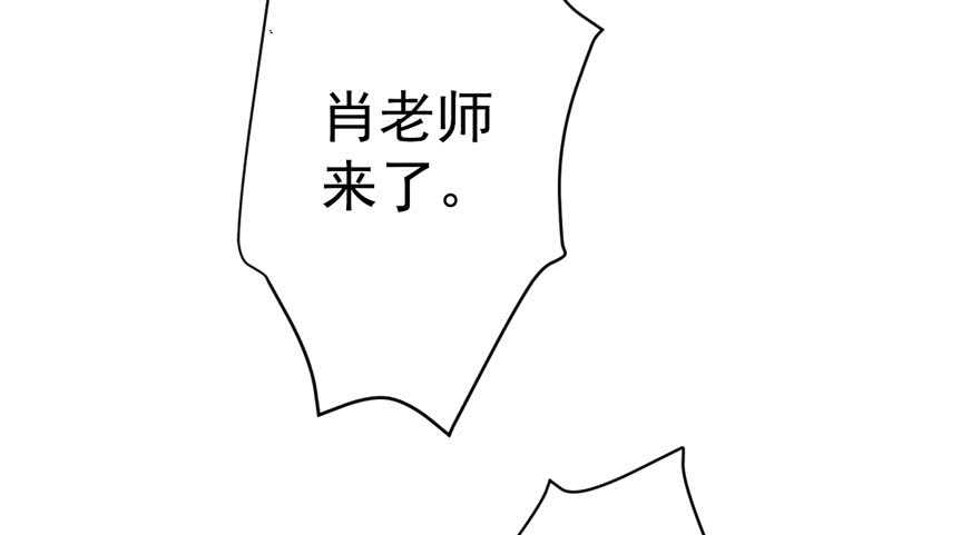 来都来了，客个串呗。76