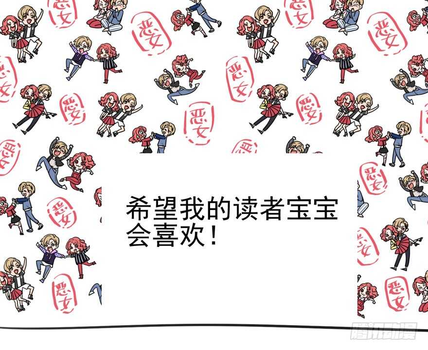 你的名字76