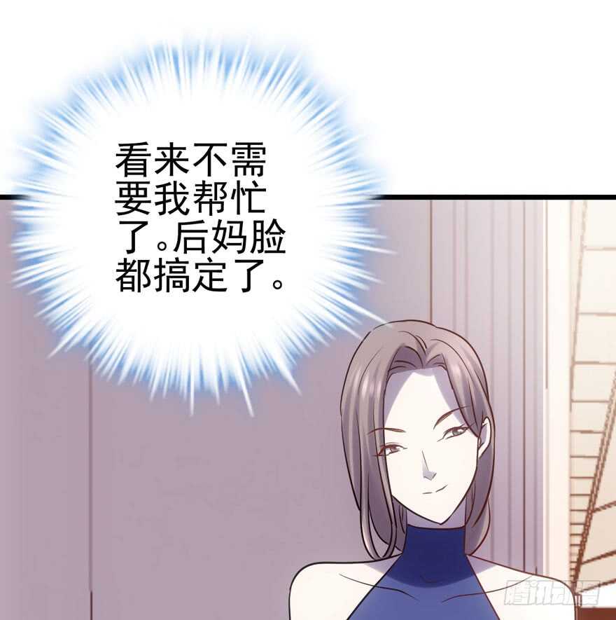 第一坑77