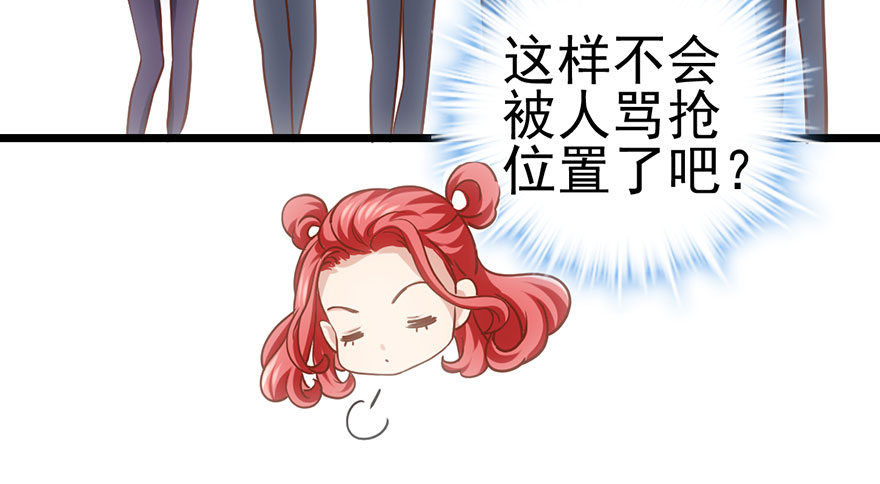 不太熟的搭档98