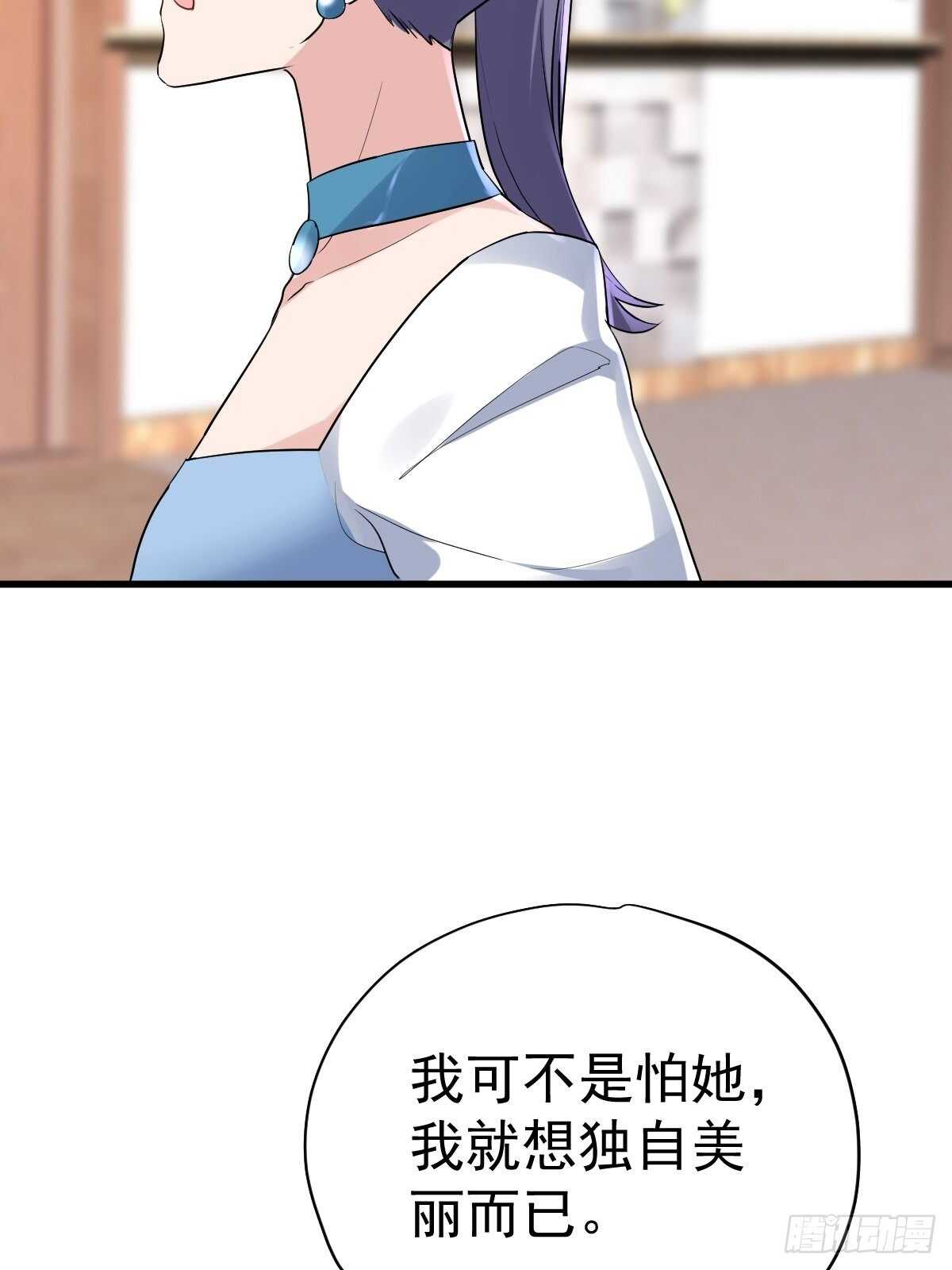 姐妹情深闺蜜情14