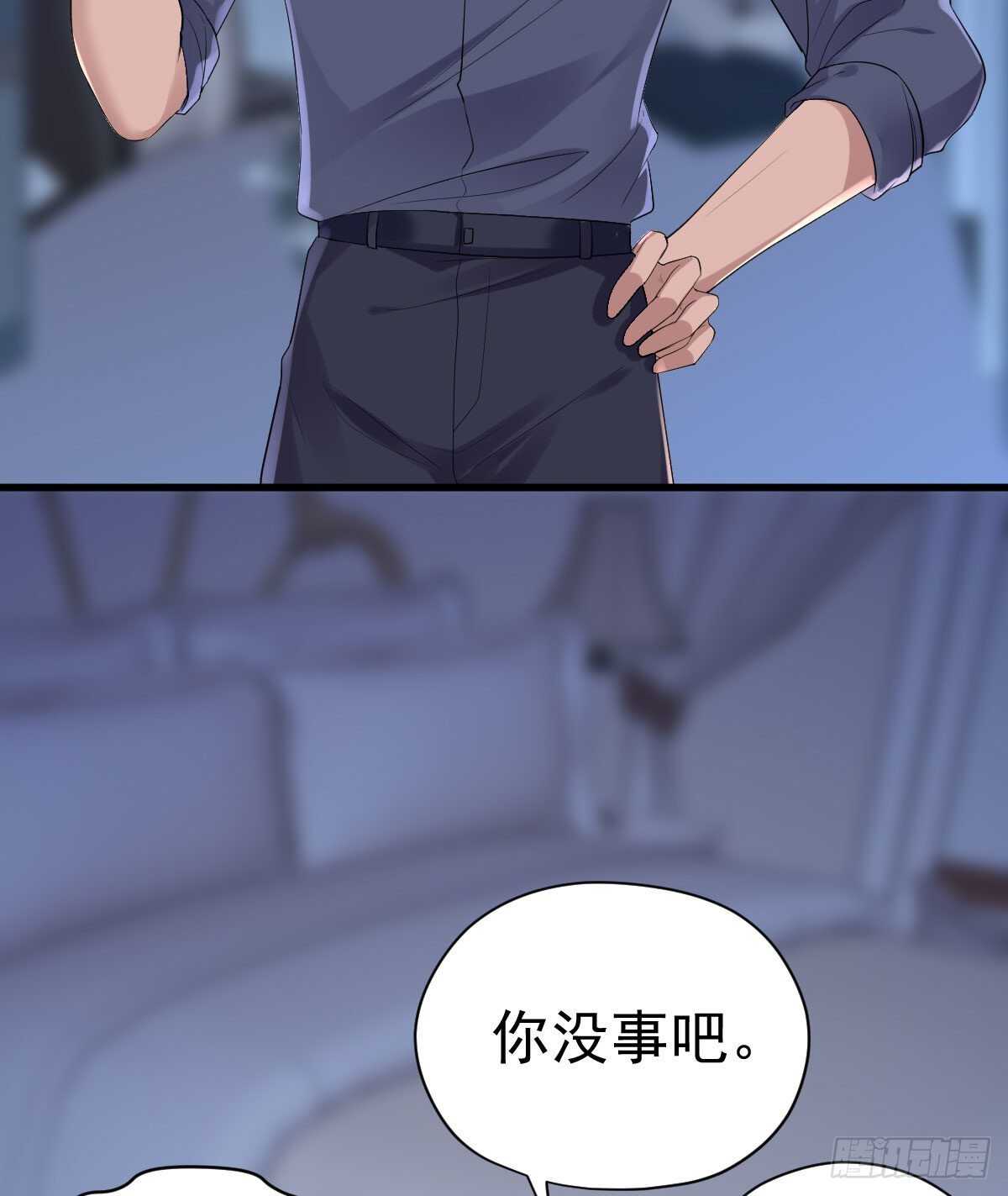 爱的教育19