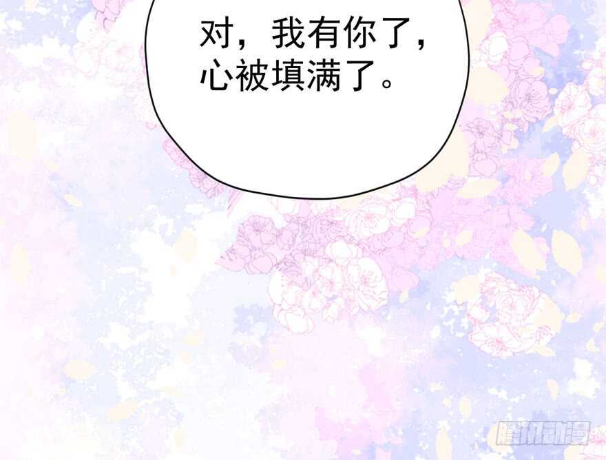 骑上我心爱的小摩托34