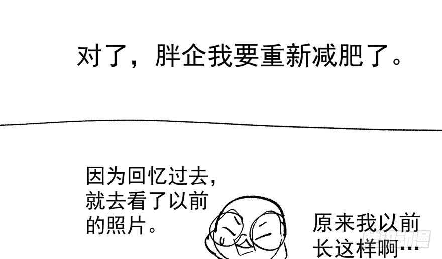 欢迎下次光临！110