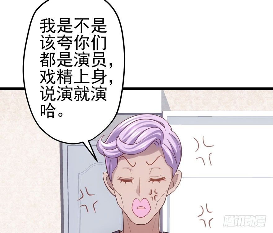 剧情需要19