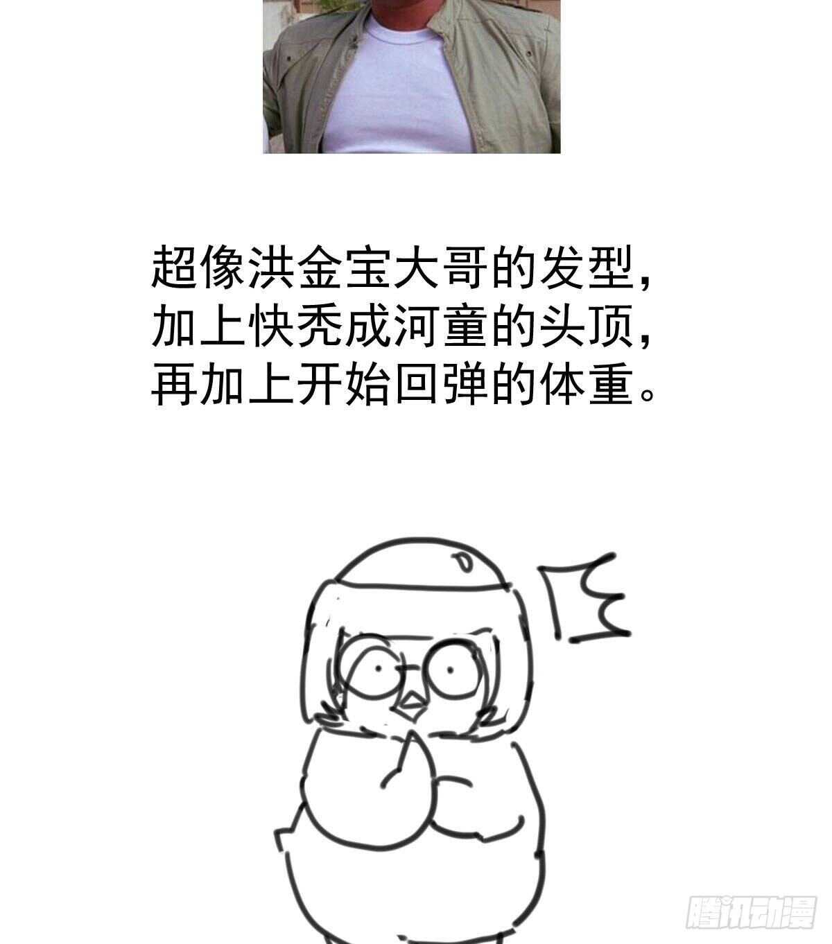 果然是需要对比啊76