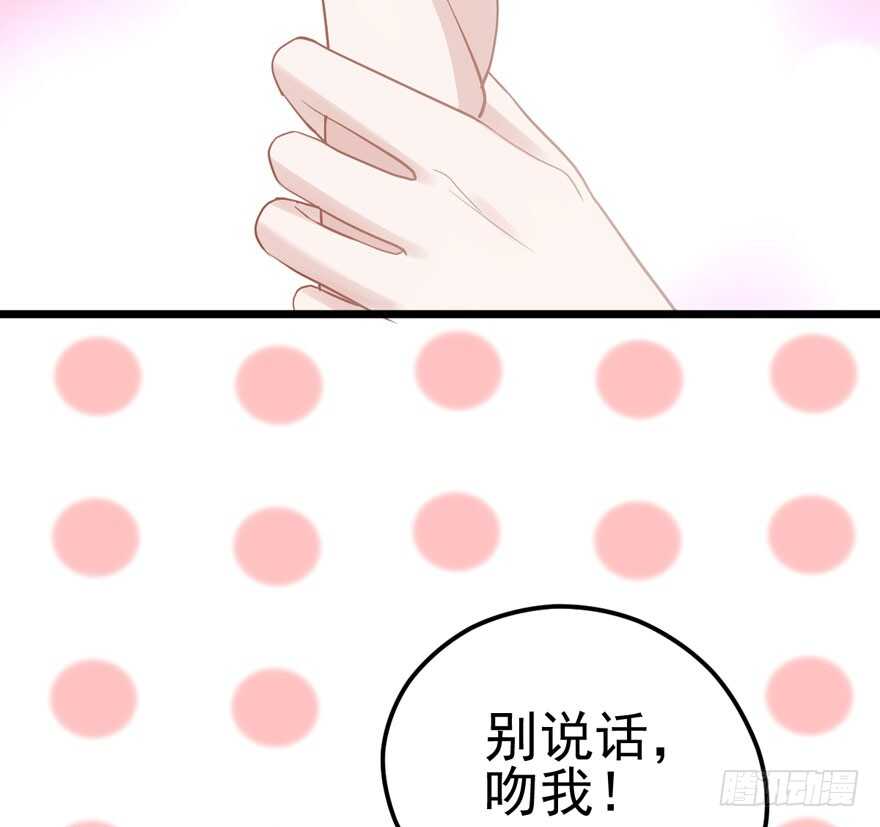 同城异地恋59