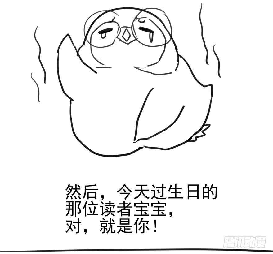 学习使我快乐92