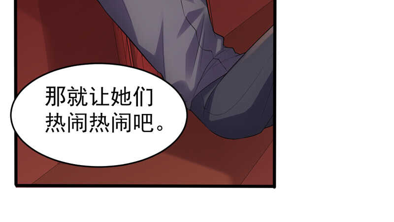 请开始你的表演62