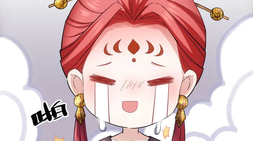 影帝自摸32