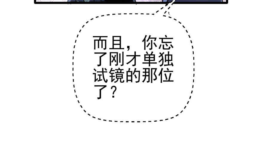 凯文和托尼56
