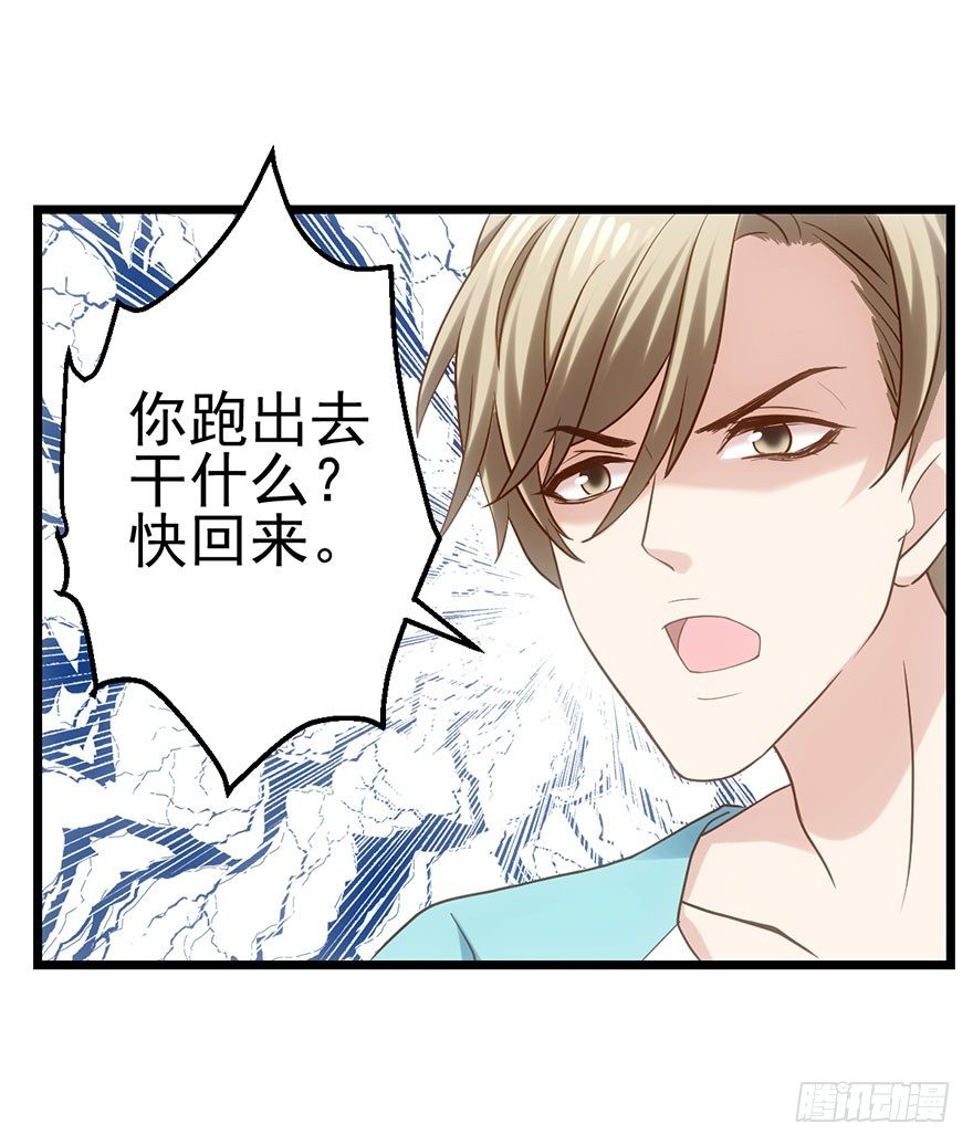 么啊么啊43