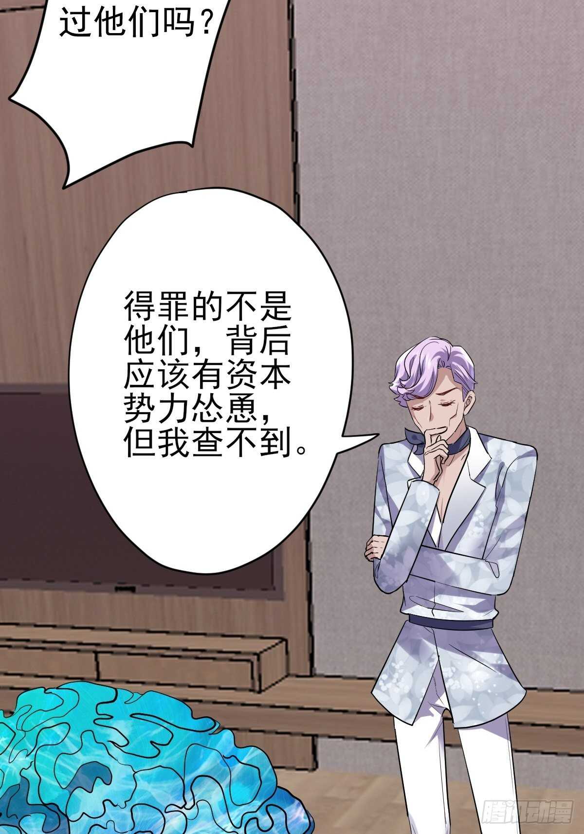 以不动应万动35