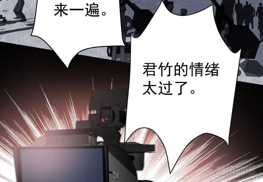 官方盖章CP56