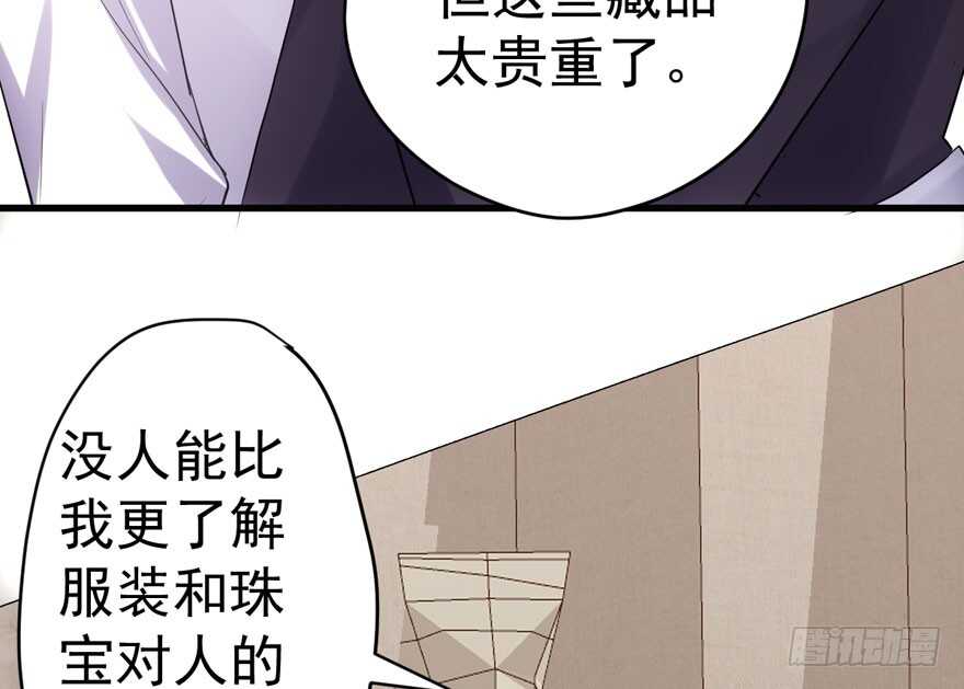 哈尼~哈尼~~84