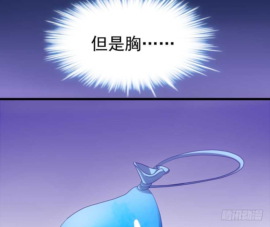 K.O58