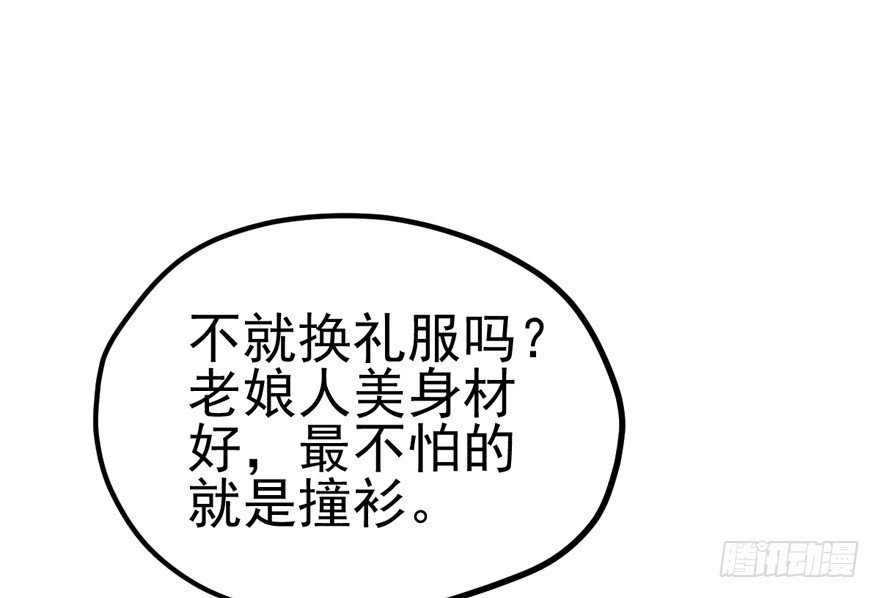 车祸现场89