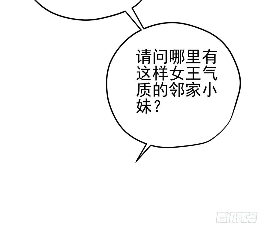 公开行刑51