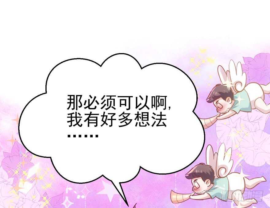 场景再现10