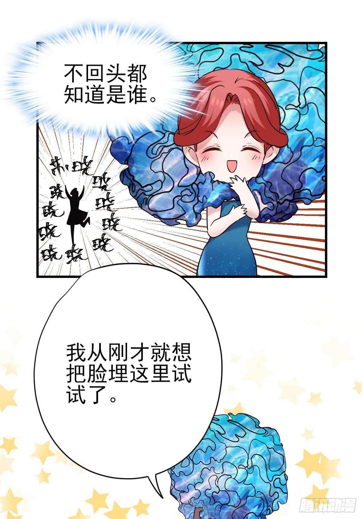 两米大汗37