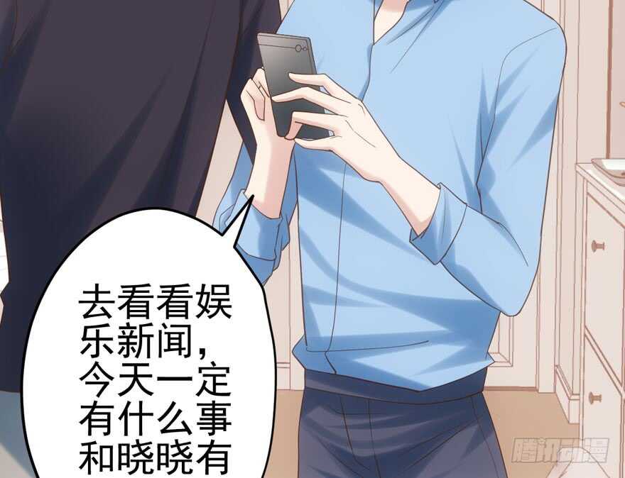 还是哥哥最好了~25