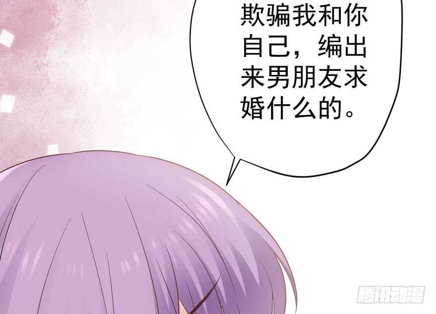暴力解决不了问题121