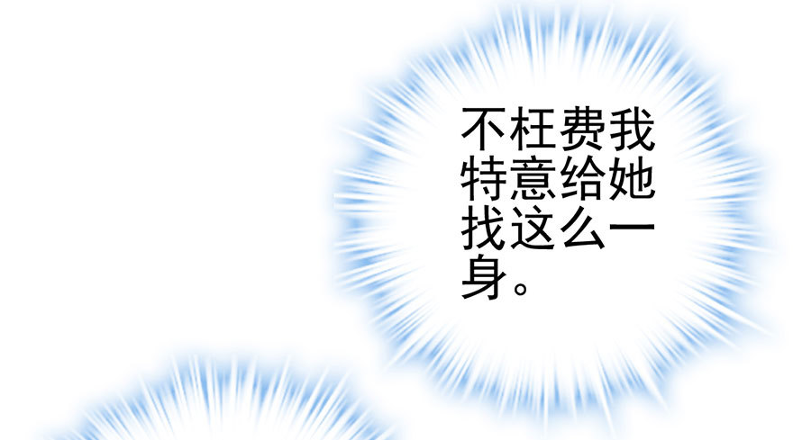 扑腾扑腾29