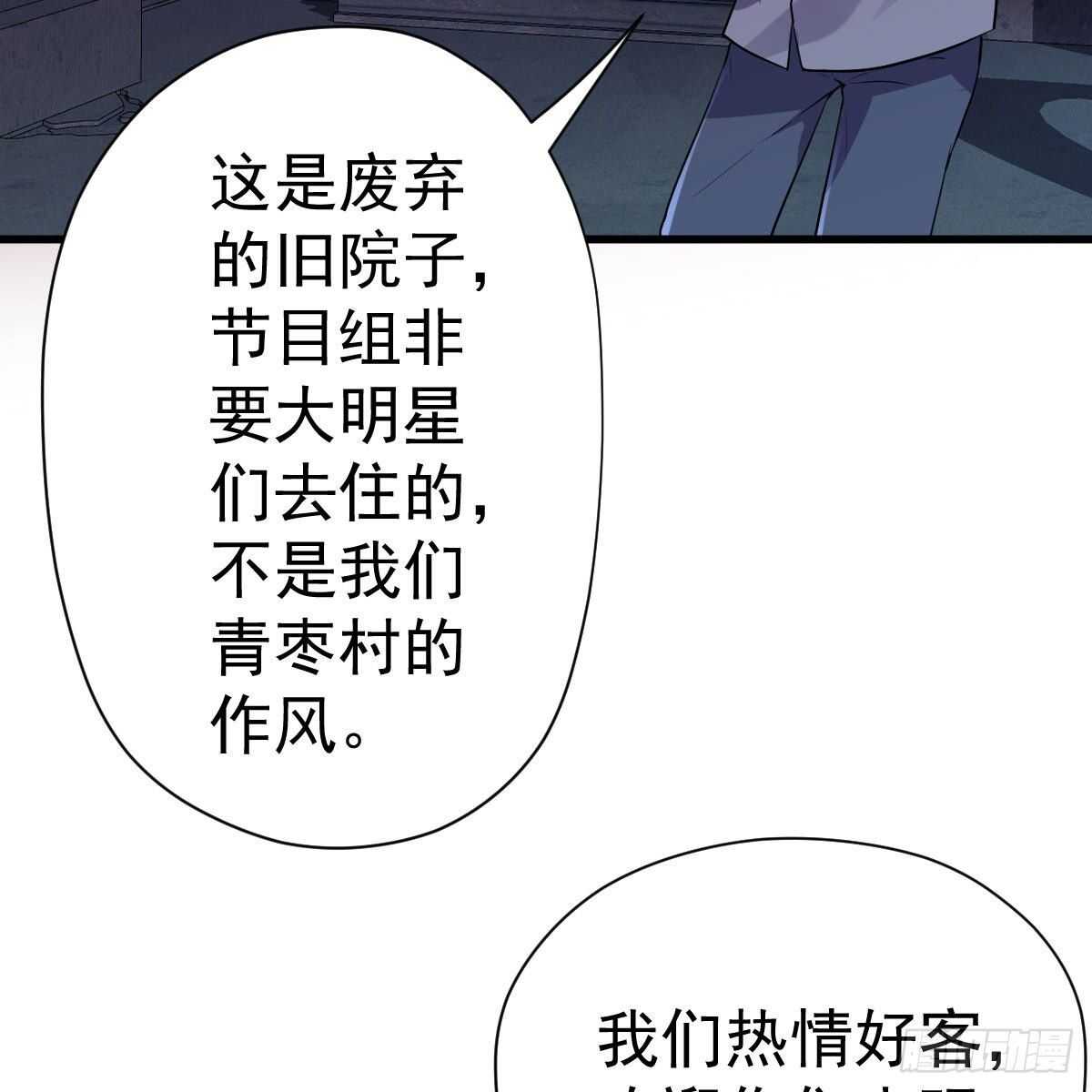 你大爷还是你大爷。18