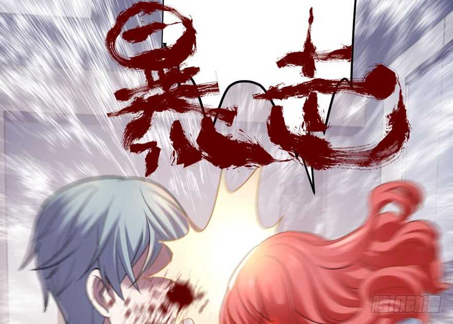 暴力解决不了问题24