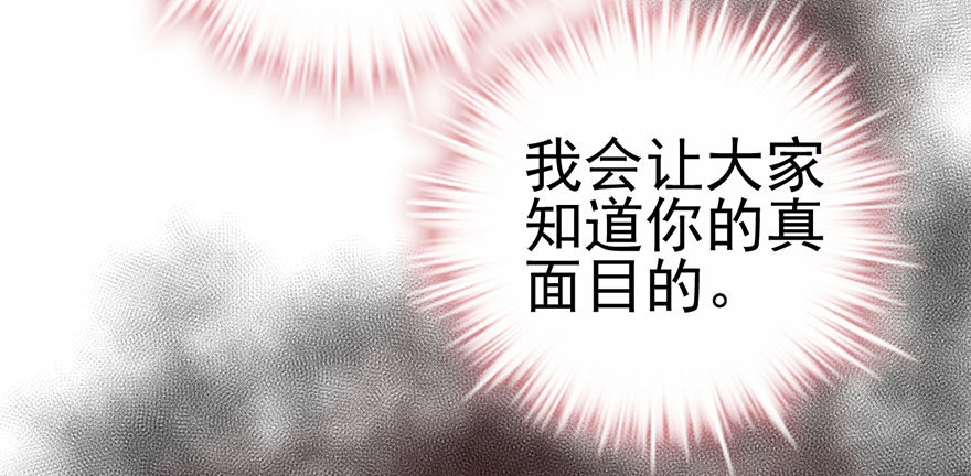请叫我雪柔93