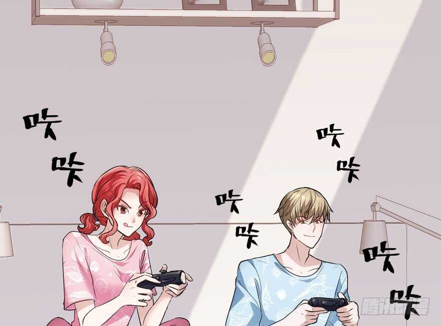 完美约会的一天6