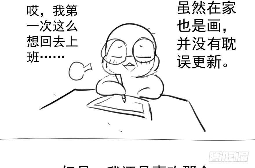 求婚成功狗粮管够85