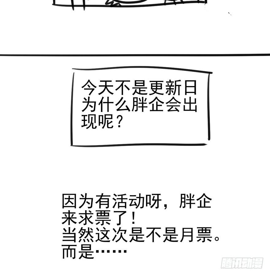 我们参加年度作品评选啦！1